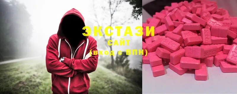 Ecstasy louis Vuitton  наркотики  Велиж 