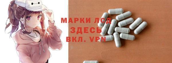 mdma Володарск