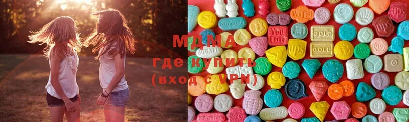 MDMA кристаллы  купить наркотики сайты  Велиж 